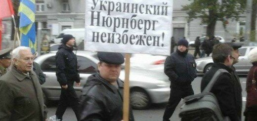 ШОК! В центре Киева прошел митинг экс коммунистов-сепаратистов во главе Витренко