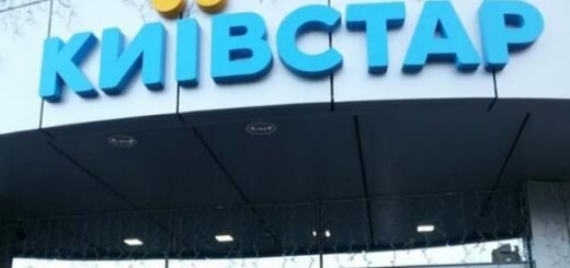 "Ваш тариф буде припинено": Один з найбільших операторів України “Київстар” приголомшив новими цінами: гніву українців немає меж